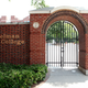 Atlanta’s Spelman College, founded 1881, on July 18, 2015
Raymond Boyd/Getty Images
